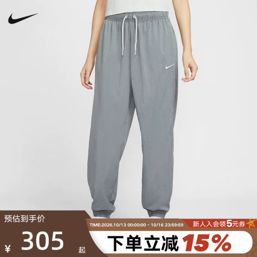 NIKE耐克女裤子夏新款宽松运动裤休闲轻薄收口梭织长裤IH0827-091