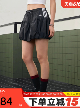 adidas阿迪达斯三叶草半身裙2026夏女休闲运动短裙泡泡裙 KU4773
