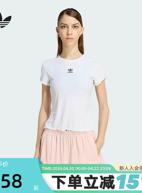 adidas阿迪达斯三叶草短款波浪边半袖2026夏女修身短袖T恤 KE1107