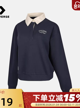 Converse匡威冬女子针织套头衫翻领宽松舒适卫衣 WCJ099-BFK