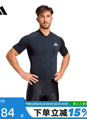adidas阿迪达斯男紧身拉链短袖新款公路自行车骑行比赛服 JZ6761