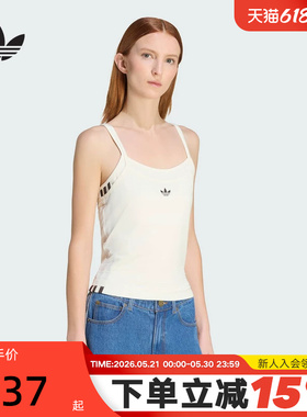 adidas阿迪达斯三叶草千禧辣妹风无袖T恤夏女修身吊带背心 KW4525