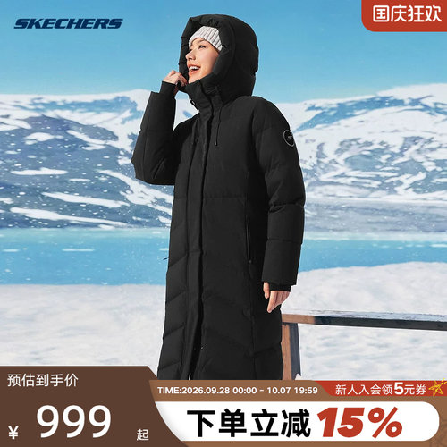 运动羽绒服