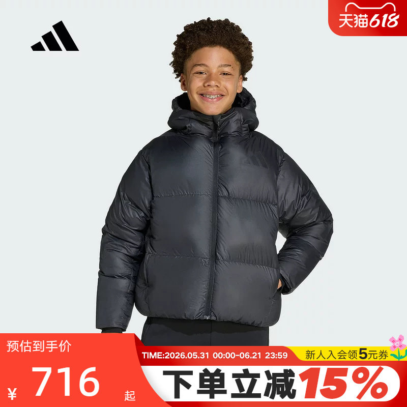 adidas阿迪达斯防风保暖黑标制服梭织外套冬男女大童棉服 JW2396