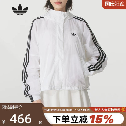 adidas阿迪达斯三叶草ADICOLOR夹克外套秋女防风服JX1450