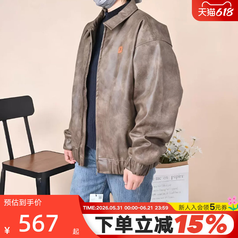 Converse匡威2026春男女休闲运动外套翻领保暖棉服 UC