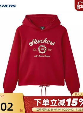 Skechers斯凯奇女士休闲运动针织套头衫连帽卫衣 L125W084/03LC