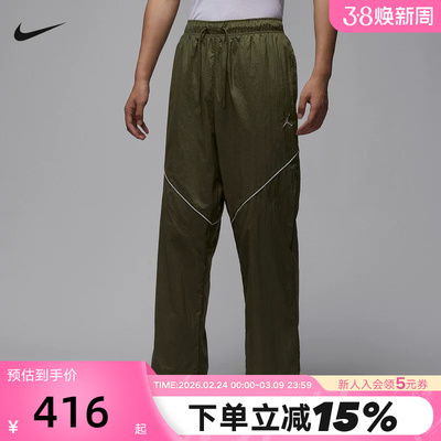 JORDAN耐克男子透气宽松长裤冬新款轻便网眼直筒运动裤IB1048-222