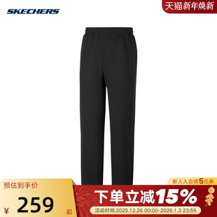 P126M010 运动休闲针织长裤 0018 舒适时尚 Skechers斯凯奇26春男士