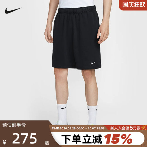 Nike耐克男子短裤夏新款宽松透气刺绣运动裤黑色五分裤IM3397-010