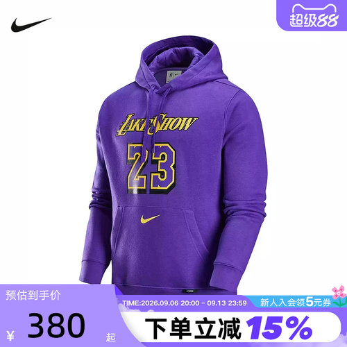 运动卫衣