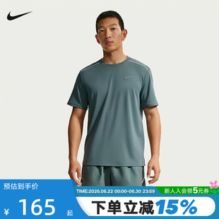 Nike耐克男子短袖反光运动速干训练圆领透气跑步T恤 IF2083-382