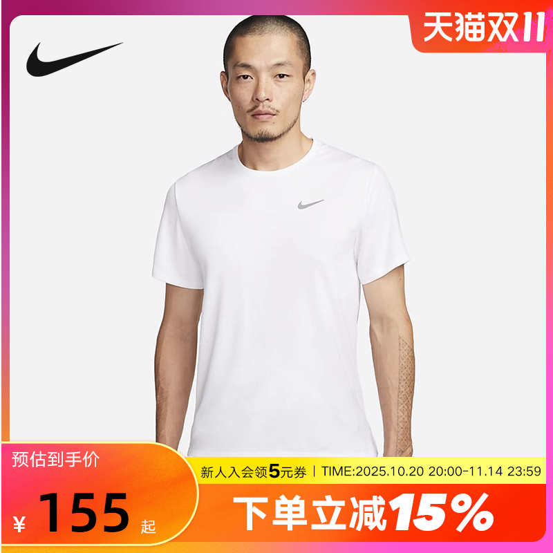 耐克休闲短袖NikeT恤男子