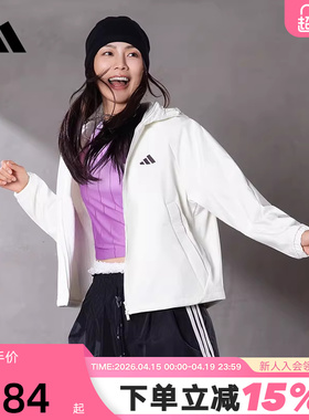 adidas阿迪达斯连帽外套茄克秋装女户外防风梭织夹克 KC0055
