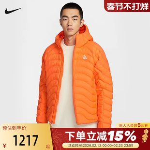 NIKE耐克ACG棉服男P棉连帽防风保暖舒适运动排骨外套 HJ3736-819