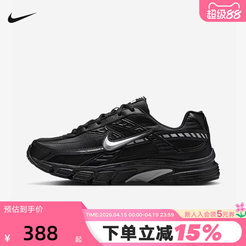 Nike耐克男鞋INITIATOR运动鞋黑武士复古跑鞋风老爹鞋IB4595-001