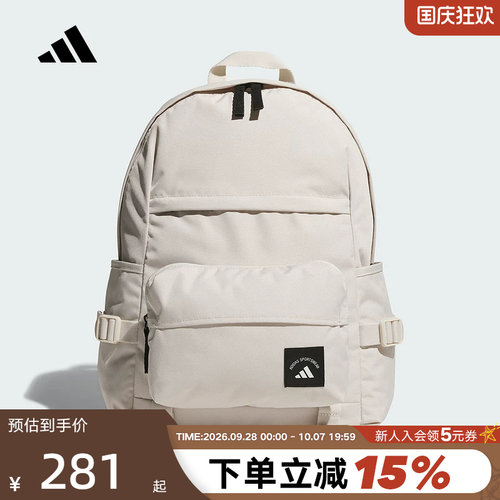 adidas阿迪达斯可拆卸大容量二合一书包秋男女双肩背包KC0262
