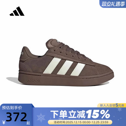 adidas阿迪达斯面包鞋春GRAND COURT ALPHA 00s运动滑板鞋 IH1357