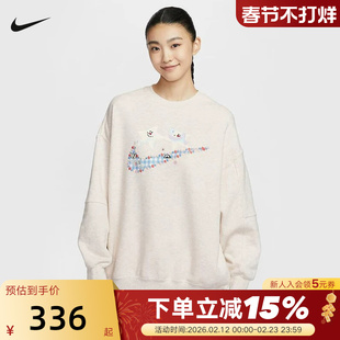 NIKE耐克女子卫衣春秋新款宽松休闲图案印花圆领套头衫IO0487-141