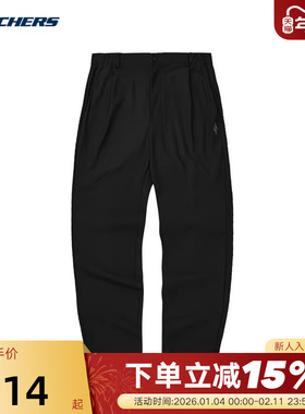 Skechers斯凯奇男子休闲运动裤舒适透气针织长裤 L224M012/0018
