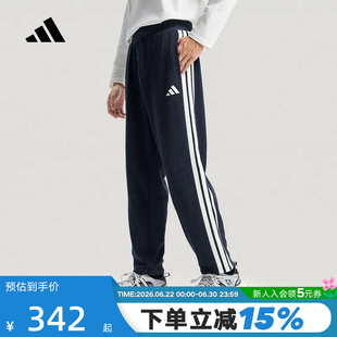 adidas阿迪达斯三条纹Climawarm牛仔运动裤26春男针织长裤 KR2523
