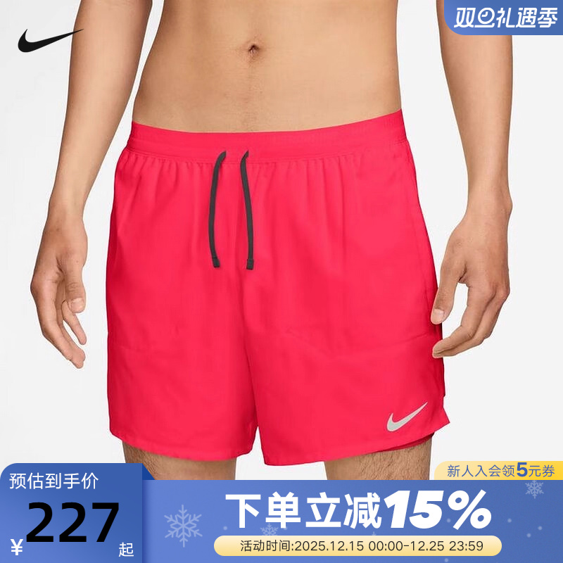 NIKE耐克男子速干二合一跑步短裤夏新款透气梭织运动裤FN2993-635