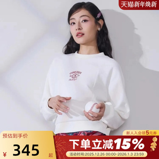 Converse匡威26春马年起飞系列宽松刺绣运动套衫 W2Y 女卫衣WCJ395