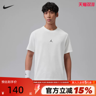 NIKE耐克AJ短袖男夏季Dri-FIT速干透气休闲圆领运动T恤IB6758-100