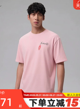 NIKE耐克男夏季新款休闲跑步宽松透气印花运动T恤短袖 IF3164-676