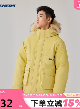 斯凯奇派克羽绒服男女情侣款保暖舒适短款羽绒外套 P425U032/01UM