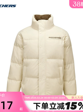 Skeckers斯凯奇梭织羽绒外套男女款防泼水防泼宽松 L425U008/001J