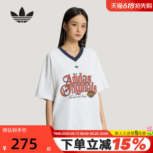 阿迪达斯三叶草V领橄榄球风大号oversized半袖夏女短袖T恤 KT3062