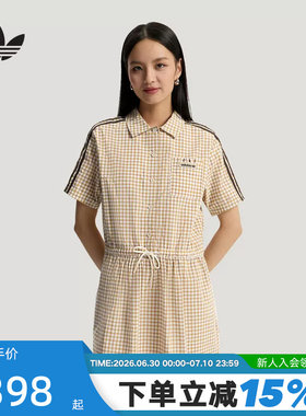 adidas阿迪达斯三叶草格子呢长裙2026夏女拉绳收腰连衣裙 KU9401