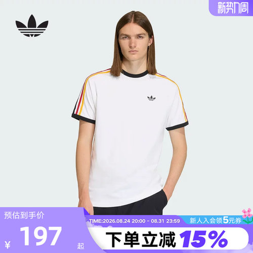 adidas阿迪达斯三叶草上衣2026新款夏男运动棉质短袖T恤 KC8639