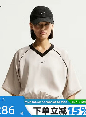 NIKE耐克女子V领缎面运动T恤夏季宽松短款收腰短袖上衣IH1331-072