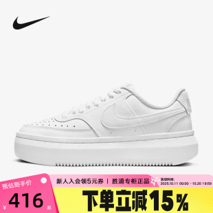新款 DM0113 COURT 休闲板鞋 100 VISION厚底增高松糕鞋 NIKE耐克女鞋