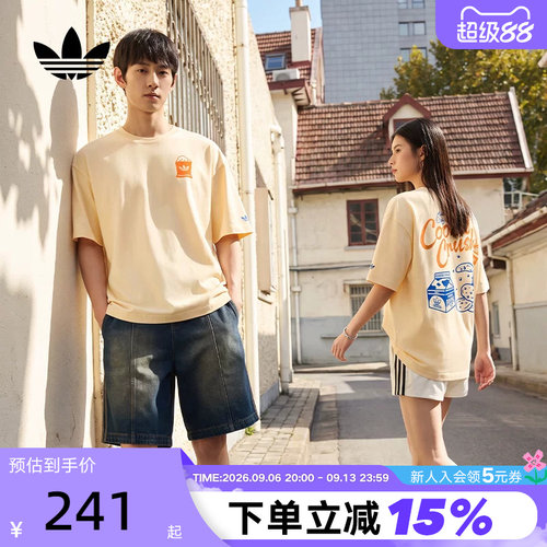 adidas阿迪达斯三叶草上衣2026夏中性棉质休闲运动短袖T恤 LC6507
