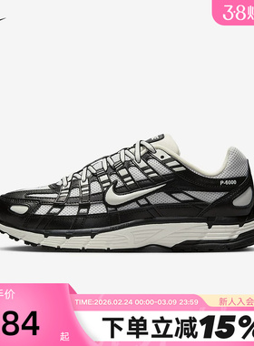 Nike耐克女鞋秋P-6000黑白老爹鞋网眼透气运动鞋跑步鞋BV1021-011