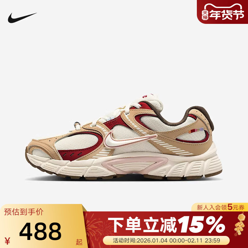 NIKE耐克女鞋马年限定新年款V5 RNR运动鞋跑步鞋老爹鞋IQ1151-001,运动鞋new,运动休闲鞋,淘宝优惠券,粉丝福利购,淘宝优惠卷