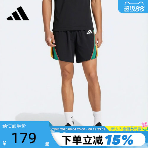 阿迪达斯Adizero Archive男速干复古风撞色跑步运动短裤 LC8178