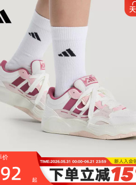adidas阿迪达斯缓震板鞋2026春女LITE SHUFFLE运动休闲鞋 KH9028