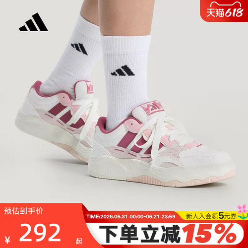 adidas阿迪达斯缓震板鞋2026春女LITE SHUFFLE运动休闲鞋 KH9028