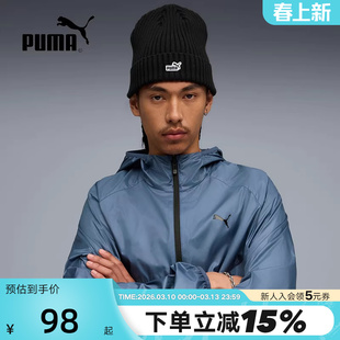 PUMA彪马护耳保暖包头无檐便帽冷帽冬男女款针织帽 026417-01
