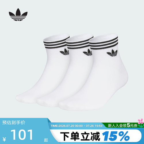 运动袜