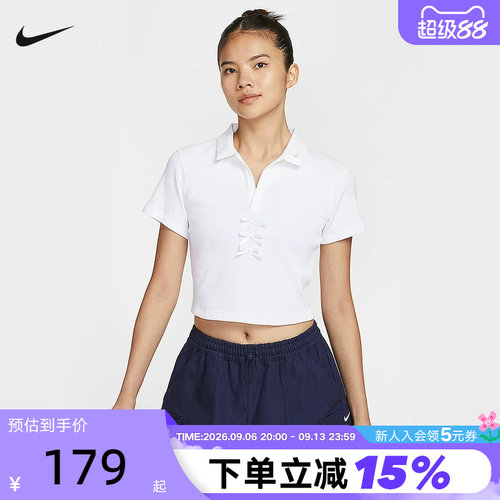NIKE耐克女短袖翻领POLO衫夏季蝴蝶结修身短款半袖T恤IM3393-100