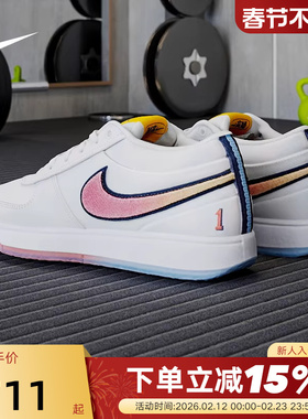 Nike耐克Book 1 EP布克一代男子实战篮球鞋夏季新款IH0893-100