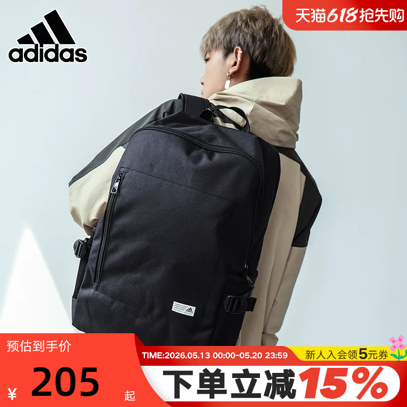 adidas阿迪达斯双肩包秋冬男包女包学生背包电脑背包运动包FS