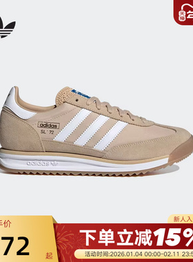 adidas阿迪达斯三叶草T头鞋运动秋SL72 RS男女复古跑步鞋 JQ9554