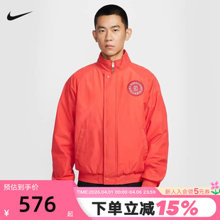 NIKE耐克男子宽松网球夹克红色加绒里料梭织外套NIKE 673 HQ1745
