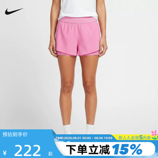 Nike耐克女子夏季新款透气跑步健身运动假两件梭织短裤HJ5377-503
